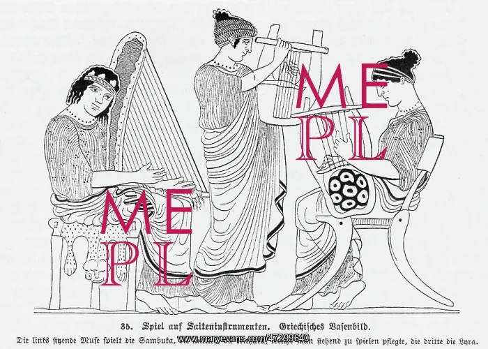 : Ancient Greek Trio : Ancient Greek Trio