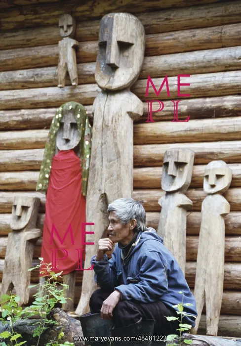 : Ancient sanctuary of Khanty people : Ancient sanctuary of Khanty people