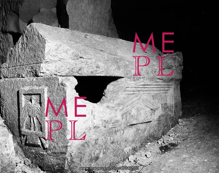 : Ancient sarcophagus, Beit Shearim, Lower Galilee : Ancient sarcophagus, Beit Shearim, Lower Galilee