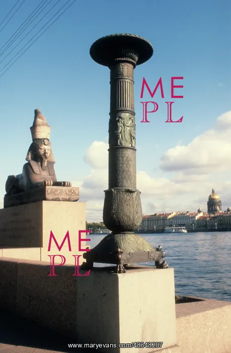 : Ancient sphinx in Leningrad, 1980 : Ancient sphinx in Leningrad, 1980