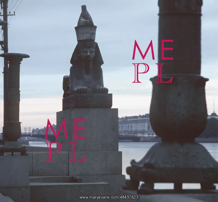 : Ancient sphinx in Leningrad, 1982 : Ancient sphinx in Leningrad, 1982