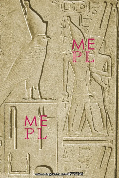 : Ancient Stone Carvings, Karnak, Egypt : Ancient Stone Carvings, Karnak, Egypt