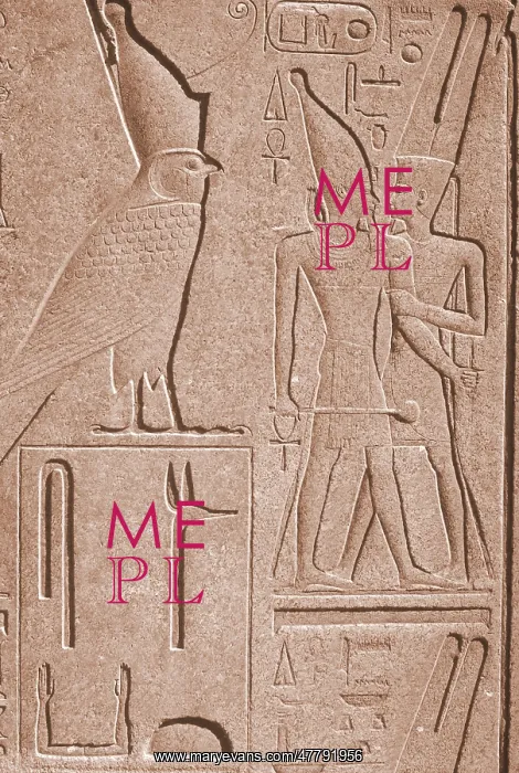 : Ancient Stone Carvings, Karnak, Egypt : Ancient Stone Carvings, Karnak, Egypt