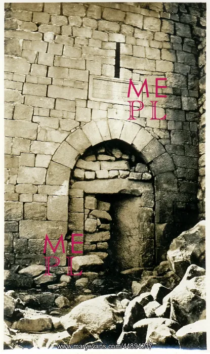 : Ancient stone gateway, bricked up, Middle East : Ancient stone gateway, bricked up, Middle East