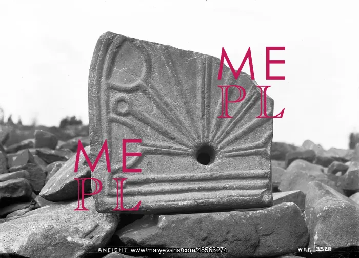 : Ancient Sundial, Mahee Island : Ancient Sundial, Mahee Island