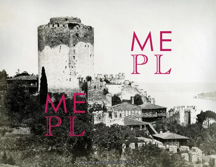 : Ancient Tower on the Bosphorous, Turkey : Ancient Tower on the Bosphorous, Turkey