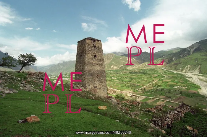 : Ancient watchtower in Upper Balkaria, 1999 : Ancient watchtower in Upper Balkaria, 1999