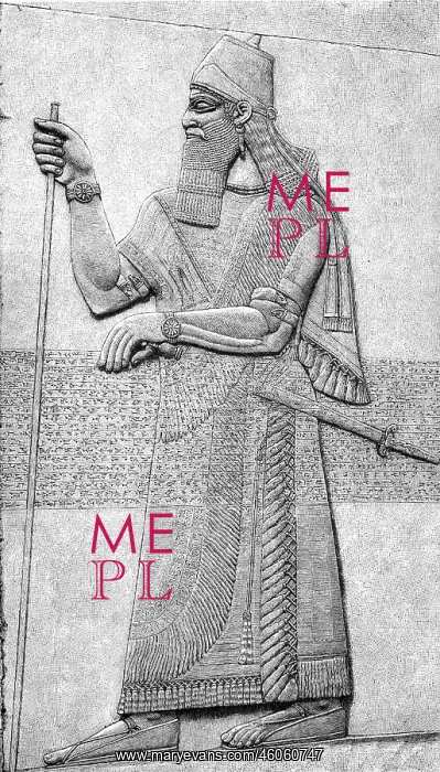 : ancient world, Assyria, King Ashurnasirpal : ancient world, Assyria, King Ashurnasirpal