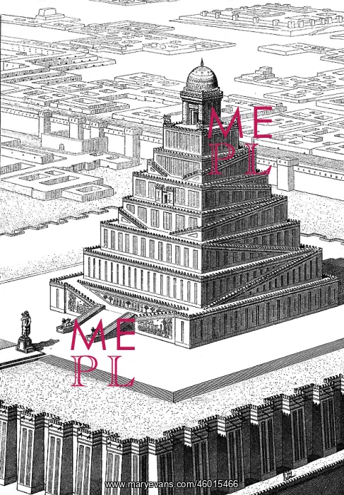 : ancient world, Babylon, architecture, Babylonian : ancient world, Babylon, architecture, Babylonian