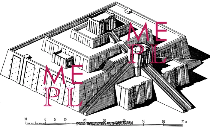 : ancient world, Mesopotamia, Ur, Ziggurat, late : ancient world, Mesopotamia, Ur, Ziggurat, late