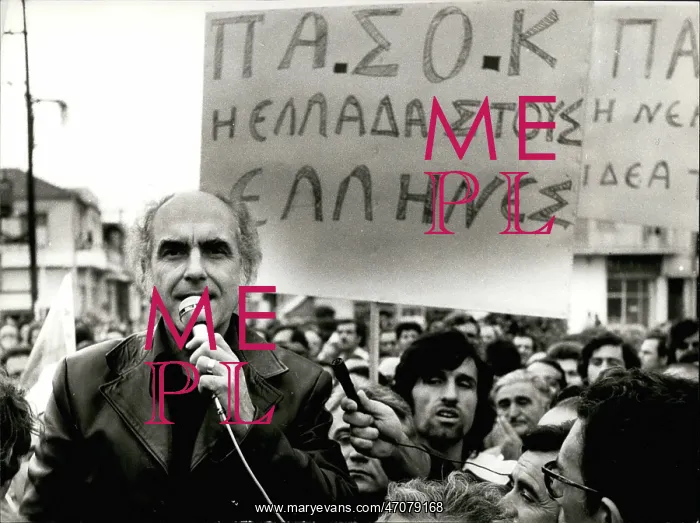 : Andreas Papandreou in Greek elections : Andreas Papandreou in Greek elections