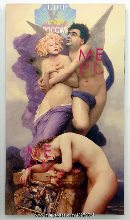 : Andrei Budayev?s exhibition ?Plutocracy? opens in Moscow : Andrei Budayev?s exhibition ?Plutocracy? opens in Moscow