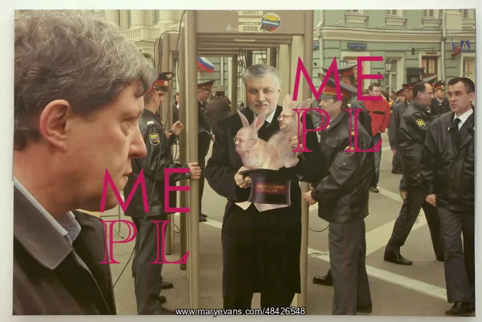 : Andrei Budayev?s exhibition ?Plutocracy? opens in Moscow : Andrei Budayev?s exhibition ?Plutocracy? opens in Moscow