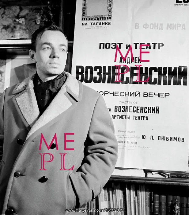 : Andrei Voznesensky, 1965 : Andrei Voznesensky, 1965