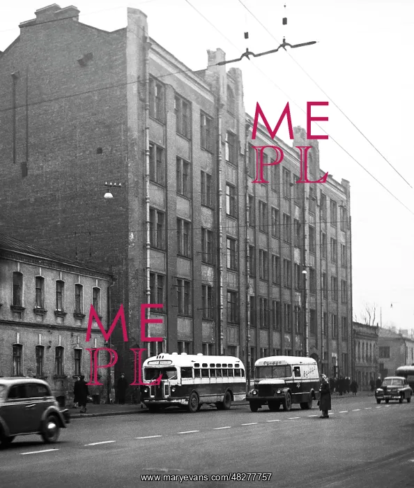 : Andrei Zhdanov first printing establishment, 1955 : Andrei Zhdanov first printing establishment, 1955