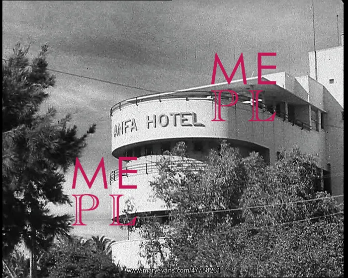 : The Anfa Hotel in Casablanca : The Anfa Hotel in Casablanca