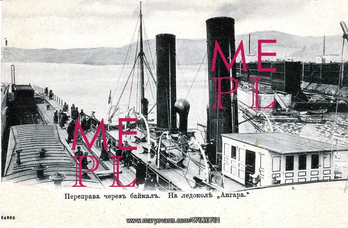: The Angara at Port Baikal : The Angara at Port Baikal