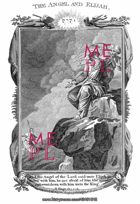: Angel of the Lord appearing to Elijah on the mountain : Angel of the Lord appearing to Elijah on the mountain