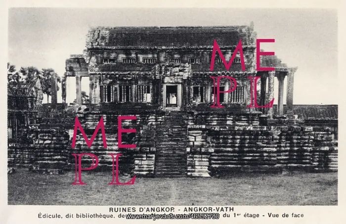 : Angkor Wat - Cambodia - Shrine or Library : Angkor Wat - Cambodia - Shrine or Library