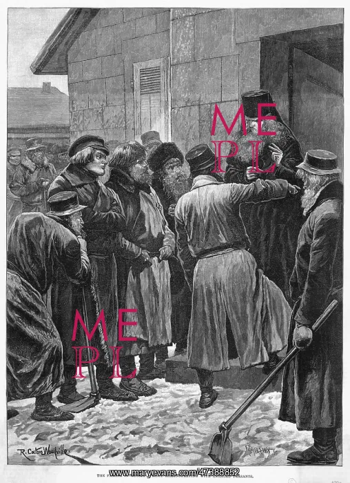 : ANGRY PEASANTS / FAMINE : ANGRY PEASANTS / FAMINE