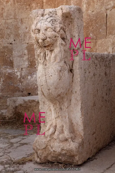 : Animal sculpture, Jerash, Jordan : Animal sculpture, Jerash, Jordan