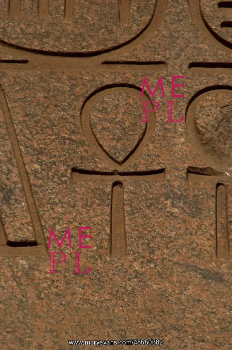 : Ankh or key of life. Relief : Ankh or key of life. Relief