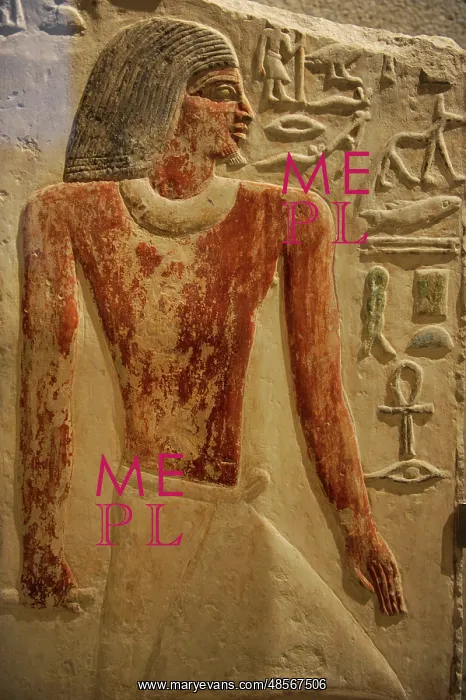 : Ankhirptah, tomb relief. Egypt : Ankhirptah, tomb relief. Egypt