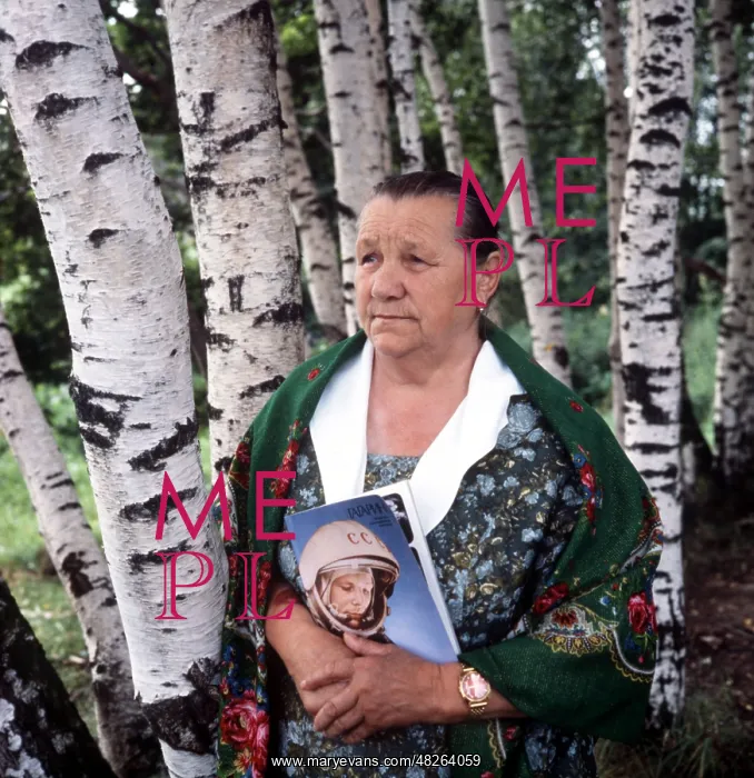 : Anna Gagarina mother of first human in space, 1982 : Anna Gagarina mother of first human in space, 1982