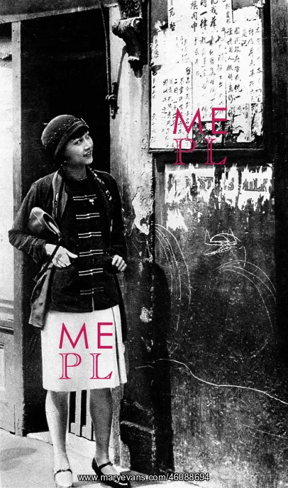 : Anna May Wong, 1928 : Anna May Wong, 1928
