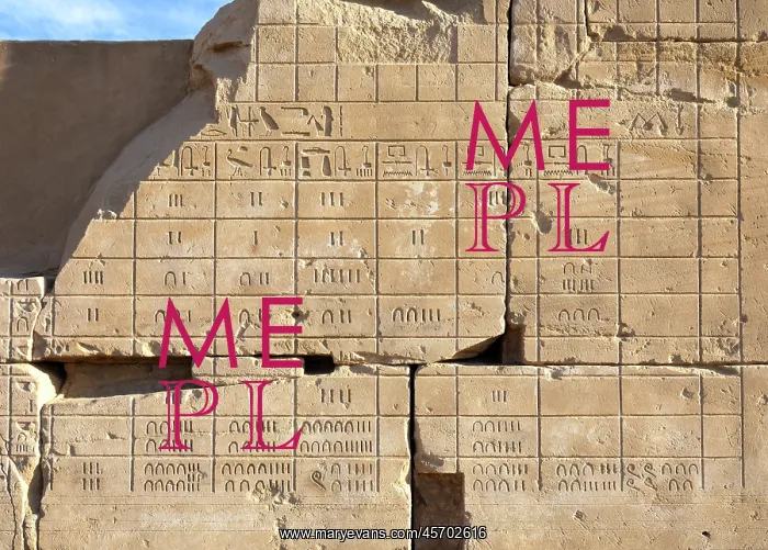 : Annals of Thutmose III, Karnak Temple, Thebes, Luxor, Egypt : Annals of Thutmose III, Karnak Temple, Thebes, Luxor, Egypt