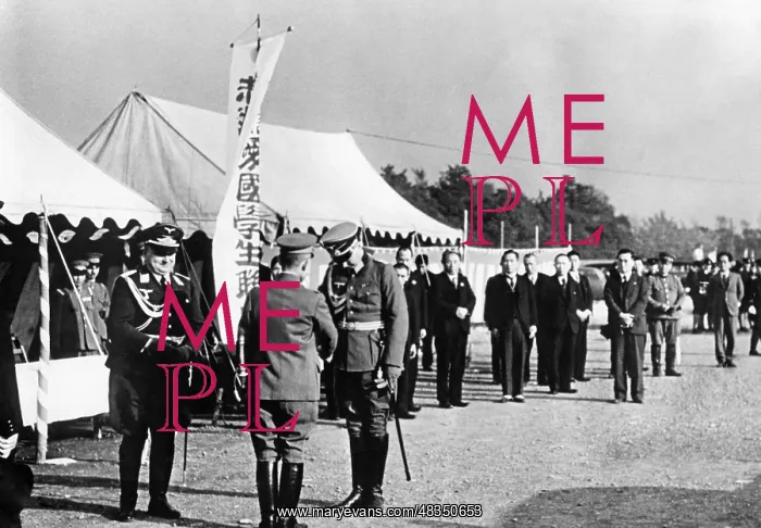 : Anniversary of the Anti-Comintern Agreement, 1938 : Anniversary of the Anti-Comintern Agreement, 1938