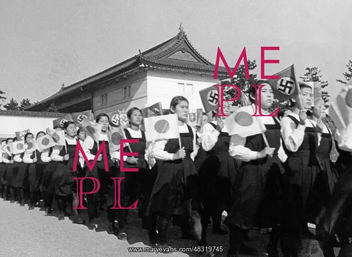: Anniversary of the Anti-Comintern Pact, 1938 : Anniversary of the Anti-Comintern Pact, 1938