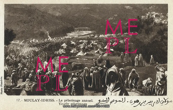 : Annual Pilgrimage at Moulay-Idriss, Morocco, North Africa : Annual Pilgrimage at Moulay-Idriss, Morocco, North Africa