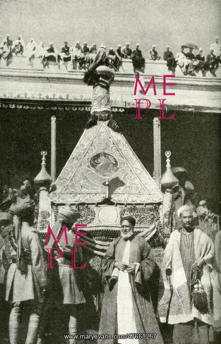 : Annual procession of the Holy Carpet, Cairo, Egypt : Annual procession of the Holy Carpet, Cairo, Egypt