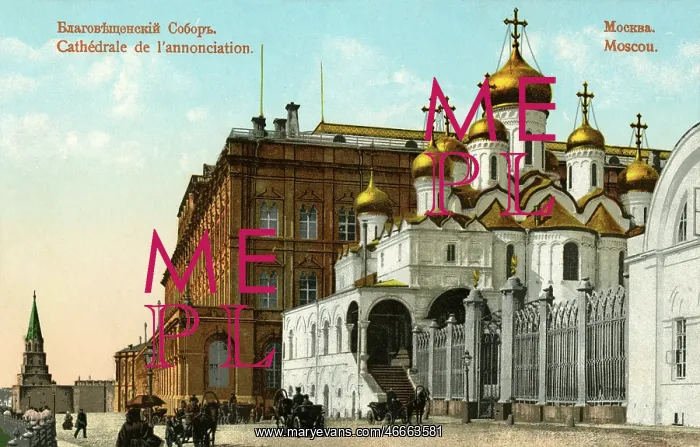 : Annunciation Cathedral, Kremlin, Moscow, Russia : Annunciation Cathedral, Kremlin, Moscow, Russia