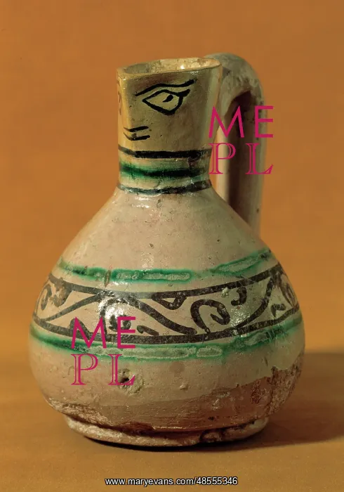 : Anthropomorphic jar. 13th-16th centuries. Spain : Anthropomorphic jar. 13th-16th centuries. Spain