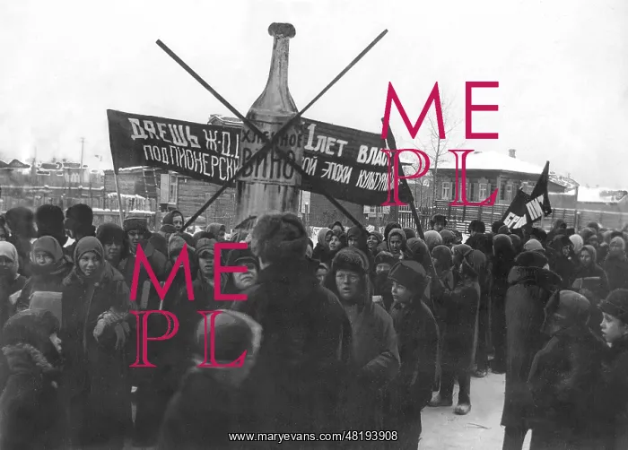 : Anti-alcohol demonstration in Moscow, 1929 : Anti-alcohol demonstration in Moscow, 1929