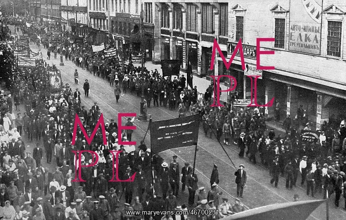 : Anti-capitalist parade in a Russian street : Anti-capitalist parade in a Russian street