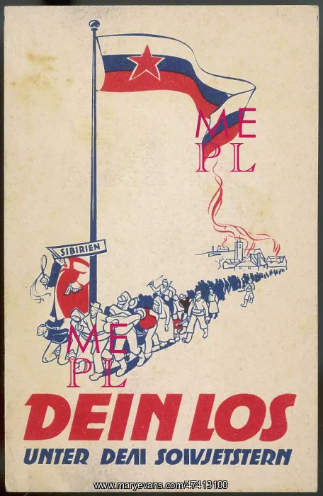 : ANTI-COMMUNIST CARD : ANTI-COMMUNIST CARD