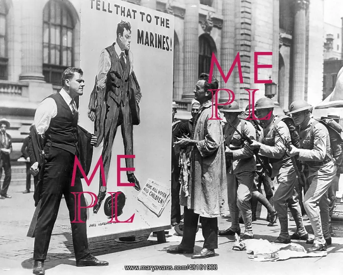 : Anti-German Propaganda Poster in the USA, 1918 : Anti-German Propaganda Poster in the USA, 1918