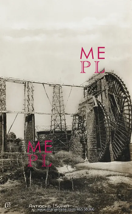 : Antioch - Turkey - Large waterwheel : Antioch - Turkey - Large waterwheel