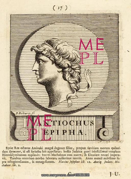 : Antiochus IV Epiphanes, Hellenistic king : Antiochus IV Epiphanes, Hellenistic king