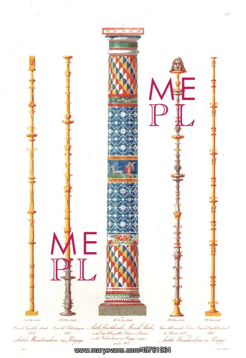 : Antique mosaic column from the House of Mosaic : Antique mosaic column from the House of Mosaic