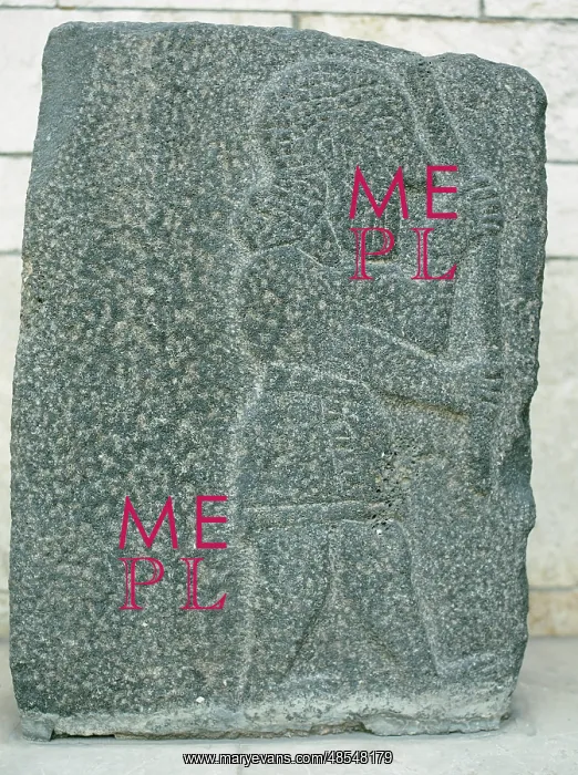 : Antiquities Oriental. Aramaean relief. Basalt bas-relief. 10 : Antiquities Oriental. Aramaean relief. Basalt bas-relief. 10