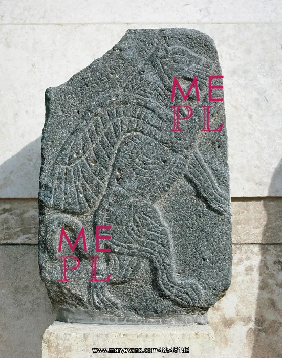 : Antiquities Oriental. Aramaean relief. Basalt bas-relief. Wi : Antiquities Oriental. Aramaean relief. Basalt bas-relief. Wi