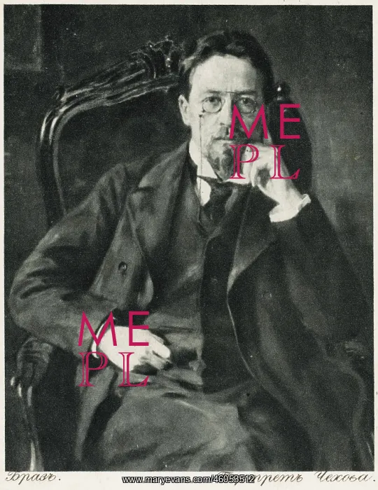 : Anton Pavlovich Chekhov : Anton Pavlovich Chekhov