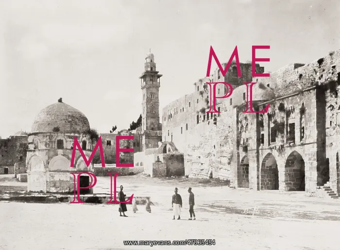 : Antonia's Tower, Jerusalem, Palestine, modern Israel : Antonia's Tower, Jerusalem, Palestine, modern Israel