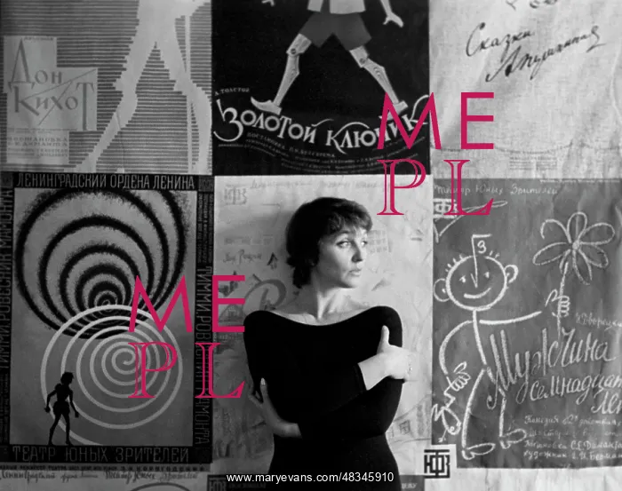 : Antonina Shuranova, 1974 : Antonina Shuranova, 1974