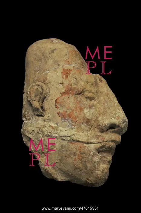 : Antropomorphic head. Head of the sacrificed. Palenque : Antropomorphic head. Head of the sacrificed. Palenque