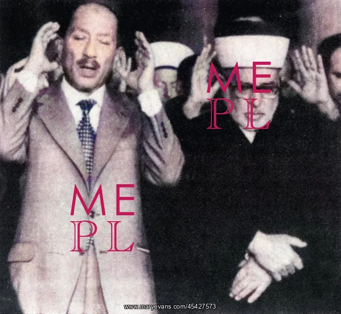 : Anwar Sadat at prayer : Anwar Sadat at prayer